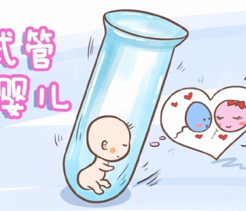 如何预防厦门捐卵宝宝患上沙眼 得了沙眼能戴隐形眼镜吗